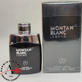 تصویر عطر و ادکلن جیبی لجند (LEGEND)ENVY 