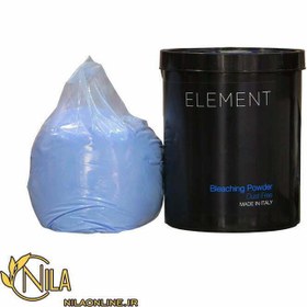 تصویر پودر دکلره آبی 1 کیلو المنت ELEMENT 