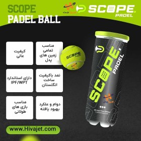 تصویر توپ پدل اسکوپ Scope Padel 