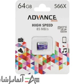 تصویر مموری ادونس Memory Micro Advance 566X ظرفیت 64 گیگابایت 