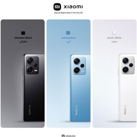 تصویر گوشی موبایل شیائومی مدل Redmi Note 12 Pro Plus 5G دو سیم کارت ظرفیت 256 گیگابایت و رم 8 گیگابایت - پک چین Xiaomi Redmi Note 12 Pro Plus 5G Dual SIM 256GB And 8GB RAM Mobile Phone - China Packing