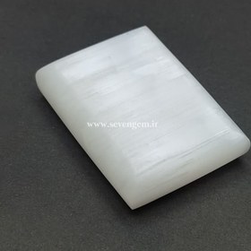 تصویر شمش سنگ سلنایت (کدA417) 