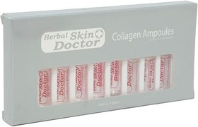 تصویر آمپول (ویال) کلاژن ساز دکتر اسکین 10 عددی مدل Collagen Ampoules 