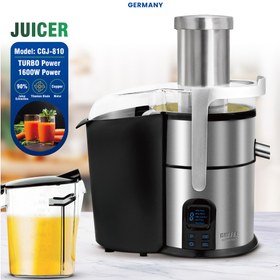 تصویر آبمیوه گیری چفل مدل CGJ-810 تک کاره 