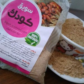 تصویر سویق کودک 250گرمی 