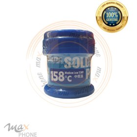 تصویر خمير قلع 50 گرمي 158 درجه Mechanic 