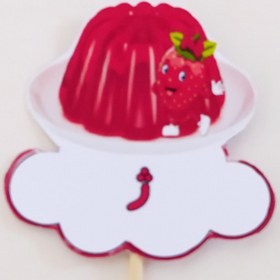 تصویر تاپر الفبا نشانه ژ 