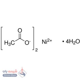 تصویر نیکل استات(Nickel(II) acetate tetrahydrate) 