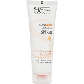 تصویر کرم ضد آفتاب سی گل سان پرو بی رنگ SPF60 ا Seagull Sunscreen Sun pro SPF60 cream 50 ml Seagull Sunscreen Sun pro SPF60 cream 50 ml