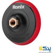 تصویر پد پولیش رونیکس مدل RH3514 سایز ۱۱۵ میلی‌متر چسب دار 