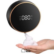 تصویر جا صابونی اتوماتیک چشمی دار 