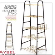 تصویر پایه قابلمه آیسل مشکی طلایی بسیار مقاوم 