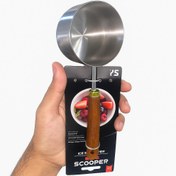 تصویر پیمانه استیل ته صاف 250 میل 