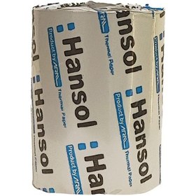 تصویر رول کاغذ حرارتی هانسول 8 سانتی 40 متری ا Hansol Thermal Paper 