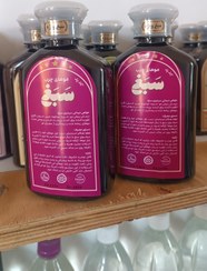 تصویر پک ۲ عددی شامپوی موی سر طبیعی و گیاهی سَبغ – مخصوص موهای چرب | کنترل فوری چربی + تقویت ریشه مو Pack of 2 Natural and Herbal Gray Hair Shampoo – For Oily Hair | Instant Oil Control + Strengthen Hair Roots