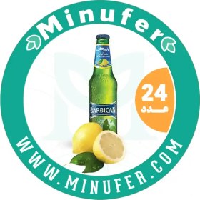 تصویر آبجو بدون الکل لیمو باربیکن ۳۳۰ سی سی - باکس 24 عددی Barbican Lemon Non Alcoholic Malt Beverage - 330Ml