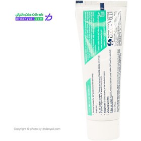 تصویر خمیر دندان محافظ کامل دندان کاپیتانو Total Protection Toothpaste Pasta Del Capitano