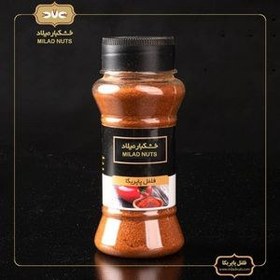 تصویر پاپریکا Paprika