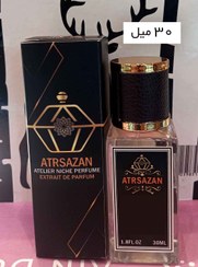 تصویر دیویدف گودلایف مردانه DAVIDOFF - Good Life for men - 30 میل 