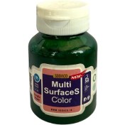 تصویر هنری رنگ مولتی سورفیس سبز سیر 125 میل سوداکو 