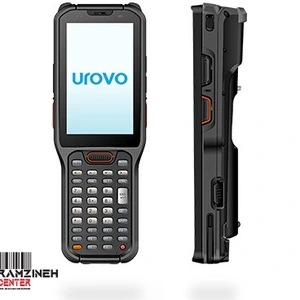 تصویر فروشگاه رمزینه سنتر