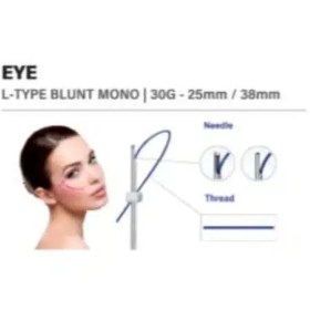 تصویر نخ لیفت چشم مدیلیفت 