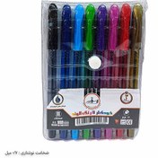 تصویر خودکار رنگی الوند بسته 8 عددی ا Alvand Color Pen Alvand Color Pen