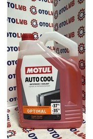 تصویر ضدیخ OTOLUB ضد یخ AUTO COOL OPTIMAL 37°C 5L Motul 