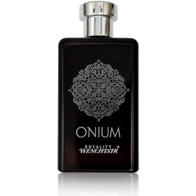 تصویر ادکلن وینچستر انیرو 