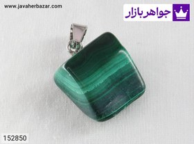 تصویر گردنبند سنگ مالاکیت زیبا یک کار جذاب و جدید کد 152850 