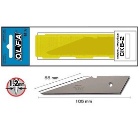 تصویر تیغ کاتر CKB-2 Cutter blade