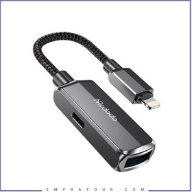 تصویر مبدل لایتنینگ به USB مک دودو مدل CA-2690 طول ۰.۱۴ متر 