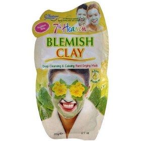 تصویر ماسک صورت مونته ژنه سری 7th Heaven - مدل Blemish clay Montage Geunesse 7th Heaven Blemish clay Face Mask 20ml