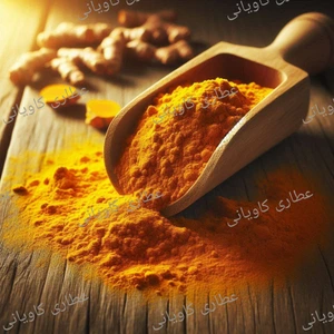 تصویر فروشگاه عطاری کاویانی