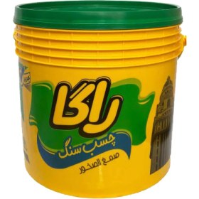 تصویر چسب سنگ راگا RAGA 