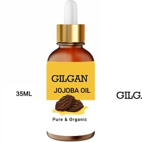 تصویر روغن جوجوبا - 55 میل JOJOBA OIL