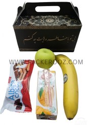 تصویر پک پذیرایی ترحیم با موز و سیب Funeral catering pack with bananas and apples