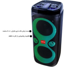 تصویر اسپیکر بلوتوثی قابل حمل لیتو مدل Boom Box 3000 