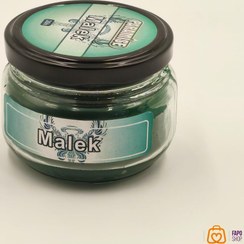 تصویر شمع مطعر با رایحه Malek 