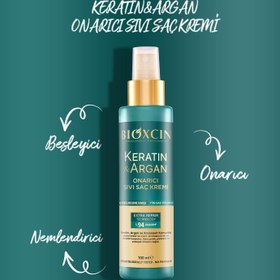 تصویر اسپری نرم کننده و ترمیم کننده بیوکسین حاوی کراتین و آرگان Bioxcin Keratin Argan Onarici Sivisac Kremi 150ml