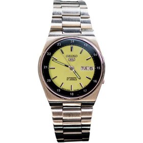 Seiko 5 shop 7s26 automatic