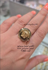 تصویر سرویس زنانه ورساچه طرح طلا نانو رنگ ثابت Versace women's service, gold design, nano fixed color