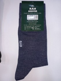 تصویر جوراب مردانه ساقدار مهیار اصل (AHA) men socks AHA mahyar