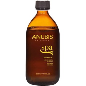 تصویر روغن کنجد ماساژ صورت و بدن آنوبیس ANUBIS Essential Oils Sesam Oil