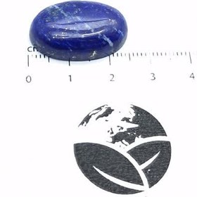 تصویر نگین لاجورد 