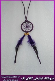 تصویر آویز دریم کچر بنفش 