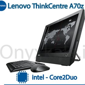 تصویر کامپیوتر ال این وان Lenovo ThinkCenter A70z 
