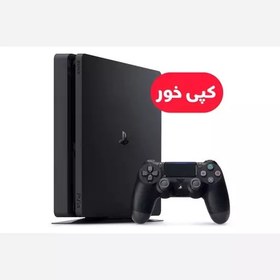 تصویر PlayStation 4 slim 1 ترابایت (کپی خور) 