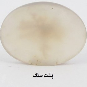 تصویر سنگ شجر کد 2388 