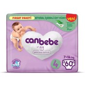 تصویر پوشک بچه جان به به (Canbebe) سایز 4 (30عددی) ا Canbebe Baby Diaper Size 4 Canbebe Baby Diaper Size 4